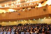 همایش پیوند آسمانی خوشبخت ترین زوج جهان